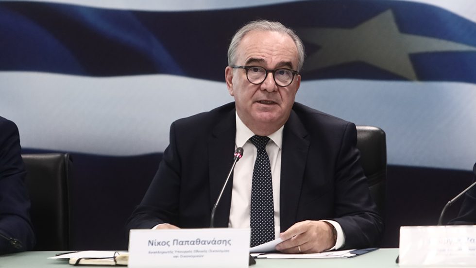 nikos papathanasis